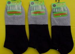 奈米竹炭紗小格浴巾 (2條組)【台灣興隆毛巾製】 歷史價格詳細信息