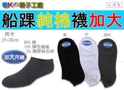 工廠直銷真物理1080p-M7超高清家庭影院投影儀家用便攜式電視智能一體機小型宿舍學生臥室投牆可連手機投屏辦公用會議 歷史價格詳細信息