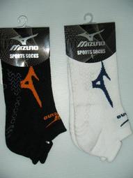 *新莊新太陽*2010 SA高級個人遠征袋(絕美!讚-特價1100 免運) 歷史價格詳細信息