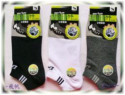 細狗帆布牽引脖套一體繩惠比特犬遛狗繩格惠格力犬牽引繩一拉緊新~爆款 優惠價 歷史價格詳細信息