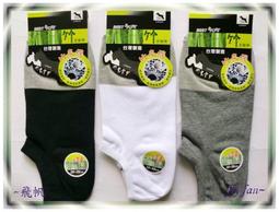 船用一氣體檢測儀 可攜式有毒有害氣體檢測儀測氧測爆儀GX-3R 歷史價格詳細信息