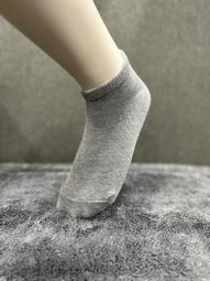 【群益】全竹炭毛巾長襪(厚底)12雙1800元；襪子、除臭襪、球襪、運動襪、中筒襪、短襪、竹炭襪、棉襪、厚襪 歷史價格詳細信息