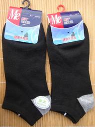 吸睛不是沒道理 一對售賣 歐美日韓人氣 水鑽 音符耳釘 耳環 耳勾（MSE9） 歷史價格詳細信息