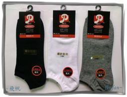 ↗台灣傳奇神話↗ HTC Butterfly X920d/X920e 三太子側掀皮套/側翻皮套/背蓋式皮套/翻蓋保護殼/保護套/皮套 歷史價格詳細信息