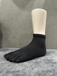 白色純棉五趾襪一打促銷價390元★觸感舒適、柔軟、吸汗、最新款式、好穿、不滑落、不鬆脫、消臭、吸濕、排汗★ 歷史價格詳細信息