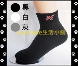 【Caussade生活小舖】卡通圖案兒童平口褲100%絲光棉吸濕排汗不起毛球四角褲/8821 歷史價格詳細信息