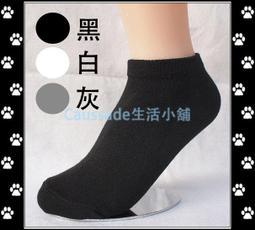 【嚴選】船型開關 24x21mm 四腳 KCD5-501/4P 帶燈 黑綠紅色 6A250V AC【批發】 歷史價格詳細信息