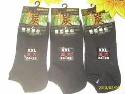 ☆1打225郵寄免運加贈4條隨身牙膏☆T.KI 短頭型 超極細毛 牙刷 歷史價格詳細信息