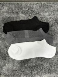 【群益】精梳棉毛巾隱形襪(厚底)12雙600元；襪子、運動襪、厚襪、短襪、踝襪、中筒襪、長襪、薄襪、除臭襪、腳臭 歷史價格詳細信息