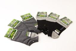 竹炭奈米纖維遠紅外線抑菌除臭襪 男襪 短襪 24-26 cm 吸濕效果佳 黑色/灰色 歷史價格詳細信息