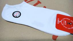 加大尺碼28~50日系圖騰伸縮牛仔褲/休閒褲/伸縮工作褲/中直筒/長度修改特價390~490 歷史價格詳細信息