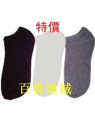 【百貨商城】麻將 菸灰缸 桌上菸灰缸 麻將桌 麻將桌 煙灰缸 KTV 酒店 歷史價格詳細信息