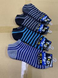 【限量1雙】小金魚手工媽咪拖鞋-咖啡 (23/24cm) 歷史價格詳細信息