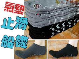 男人厚黑學》ISBN:9570494611│宏文館│馬陵 LL 歷史價格詳細信息