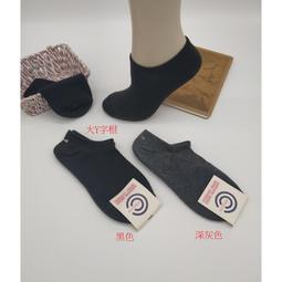 直銷Y安規電容 681K400V P10MM  Y1電容 Y1安規電容 Y2電容 歷史價格詳細信息