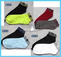 三木子~2023秋裝爆款休閒時尚套裝連帽開衫衛衣外套高腰闊腿長褲 歷史價格詳細信息