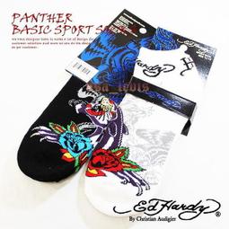 Ed Hardy  黑色 愛殺 車繡 骷髏頭  卡車帽 現貨 老帽 歷史價格詳細信息