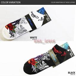 Ed Hardy  黑色 愛殺 車繡 骷髏頭  卡車帽 現貨 老帽 歷史價格詳細信息