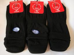 熱銷 吸濕排汗涼感男背心MIT臺灣製0062511 男內衣/男內著/男性內衣/背心-可開發票 歷史價格詳細信息