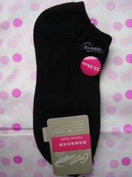 六一促銷彩色麻繩線裝飾手工編織幼兒園DIY復古捆綁繩子-緻雅尚品 歷史價格詳細信息