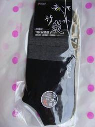 加大版30-26MM 迷你旅游旅小麻將牌 帶疊麻將桌牌尺郵 歷史價格詳細信息