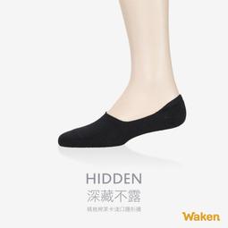 萊卡威士忌巧克力酒糖 量販包(買10送1共11包) 年節禮盒 歷史價格詳細信息