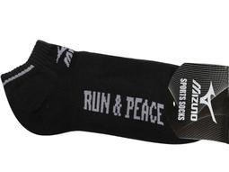 鞋大王Mizuno 32TX-600791 黑&times;灰 厚底運動中筒襪【台灣製，特價119元一雙】 歷史價格詳細信息