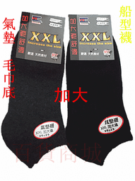 【百貨商城】麻將 菸灰缸 桌上菸灰缸 麻將桌 麻將桌 煙灰缸 KTV 酒店 歷史價格詳細信息