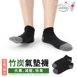 【$111免運】多孔隙調節衣 麻花男款 TOPCOOL吸濕排汗 短袖 排汗衫 上衣 圓領T恤 運動衣【S1071】 歷史價格詳細信息