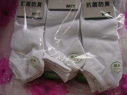 超柔軟彈力棉質上衣 U領上衣 一字領上衣 罩衫 長袖防曬衫 彈性上衣 棉質上衣 GRASS 現貨 [A1927] 歷史價格詳細信息