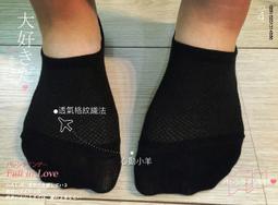 竹木纖維格柵板網紅電視背景墻長城板凹凸板吊頂墻新款裝飾格柵 歷史價格詳細信息