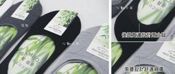 竹纖維淺餐盤淺餐盤【活動品】【愛買】 歷史價格詳細信息