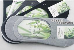 竹纖維淺餐盤淺餐盤【活動品】【愛買】 歷史價格詳細信息
