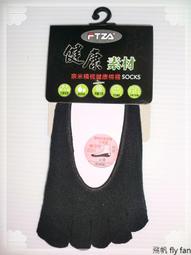 超低價黑膠防曬帽女夏季防紫外線遮臉遮陽帽可紮馬尾空頂大簷帽太陽帽子 歷史價格詳細信息