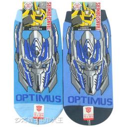 【DK襪子毛巾大王】金安德森 兒童圓領 石墨烯 保暖衣 衛生衣 薄款發熱衣 長袖上衣 男女適用 正版授權 歷史價格詳細信息