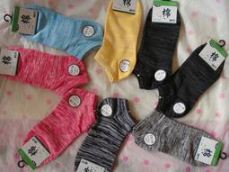 抗菌好穿脫 廚房護手套  做家事時不怕傷玉手喔!  M/L 兩尺寸 歷史價格詳細信息