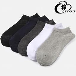 現貨▣夏季刺繡無袖T恤男韓版潮流修身打底汗衫學生運動緊身高領背心潮-潮流e線 歷史價格詳細信息