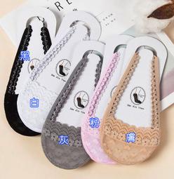 ☆。Is anything sells。☆ BVD 全棉三角褲 BD220 (另有加大款) 歷史價格詳細信息