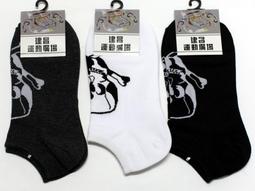 A10白色 防抖自拍杆跟拍神器智能支架拍短視頻攝影方便自帶補光 歷史價格詳細信息