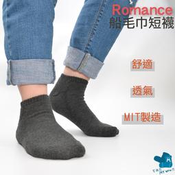 Romance Home 現貨 復古馬口鐵托盤 家用不鏽鋼野餐盤 小吃蛋糕燒烤水果盤 ins風菜盤子-滿599免運 歷史價格詳細信息