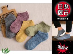 《BBD．黑鬍子》【日系嚴選．JOGGER丹寧】水洗刷破高質感丹寧布料．四季款牛仔伸縮長褲【30~31】【60003】 歷史價格詳細信息