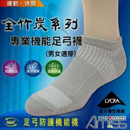 全館滿千送百  新品下殺&euro;小歐坊 手工編織~天然環保材質~簡約時尚側背包/提包/提袋/公事包/旅行袋/禮品HG-6014 歷史價格詳細信息