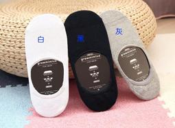 ☆。Is anything sells。☆ BVD 全棉三角褲 BD220 (另有加大款) 歷史價格詳細信息
