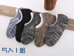 棉竹屋襪子男春秋季中筒純棉抗菌防臭透氣春秋款全棉黑色男士長襪超夯 精品 歷史價格詳細信息