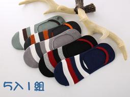 防臭襪 船型襪 男短襪踝襪 男士短襪 夏薄款 【P628】 40雙襪子男款夏季薄款矽膠防滑純棉短襪低幫淺口透氣防臭隱形船 歷史價格詳細信息