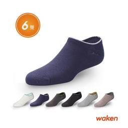 G2805家用4k藍光播放機dvd影碟機高清evd碟播放器 歷史價格詳細信息