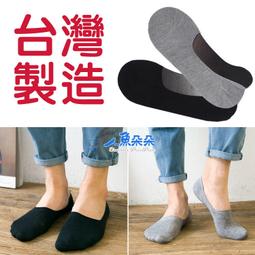 RainniX型一字夾 台灣出貨 現貨 少女韓國ins網紅X形水鑽髪夾 個性少女交叉髪卡 一字夾 瀏海夾 邊夾 水鑽髮夾 歷史價格詳細信息