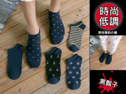 約五成新【F.I.W. FANG I WEN 范怡文】可愛設計款桃紅色圓裙，免運費！(下單前請先詢問存貨！) 歷史價格詳細信息