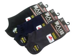 男生加大襪!萊卡加大直條紋氣墊襪6雙330元26-29cm XXL踝襪船襪厚運動襪-純棉襪短襪台灣【大J襪庫】L-120 歷史價格詳細信息