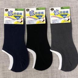 【2雙】REXCHI 防水保暖觸控手套 防風防寒 登山/滑雪/戶外騎行 機車手套 歷史價格詳細信息